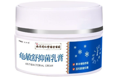 【明日预告】定档8月3日,好看短剧上新啦!有你想看的吗?